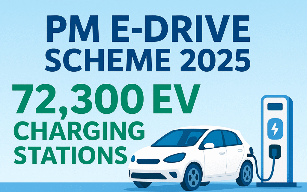 PM E-DRIVE Scheme