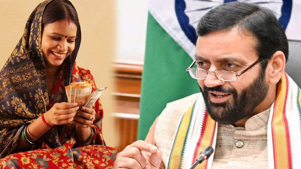 Haryana Deendayal Lado Lakshmi Yojana 2025