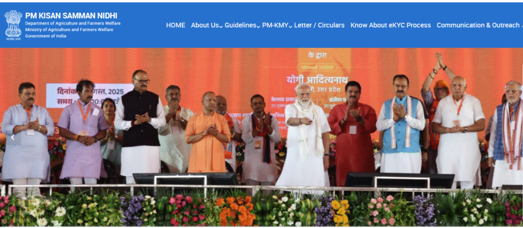 PM Kisan Samman Nidhi Yojana