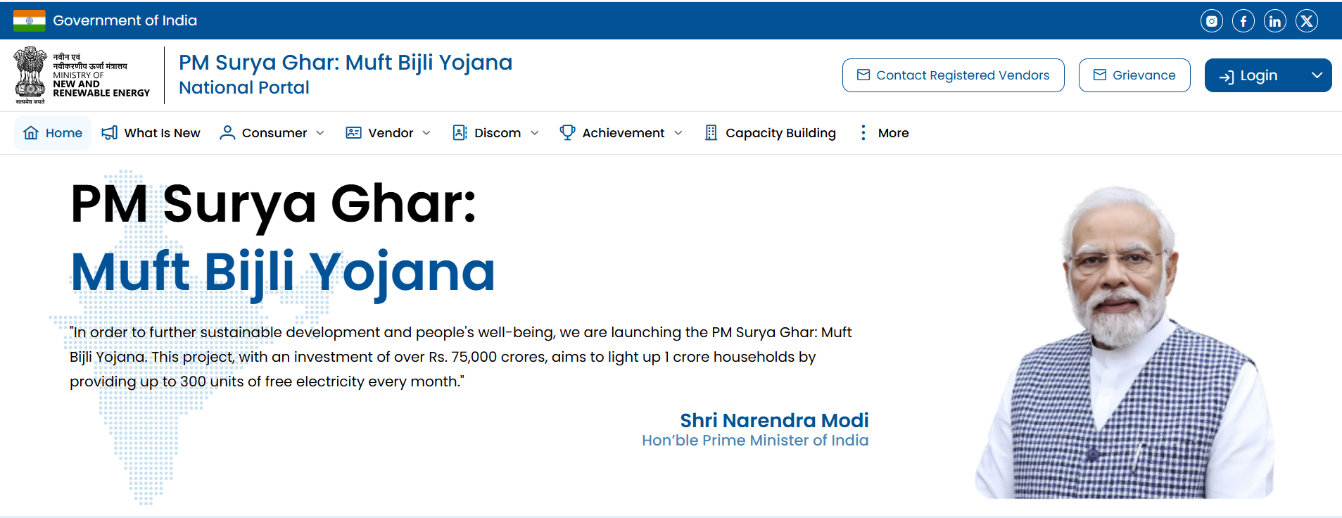 Pradhan Mantri Surya Ghar Muft Bijli Yojana 2025