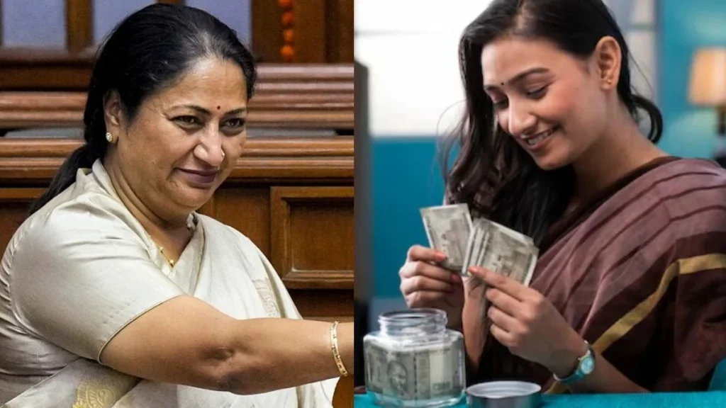 Mahila Samriddhi Yojana 2025