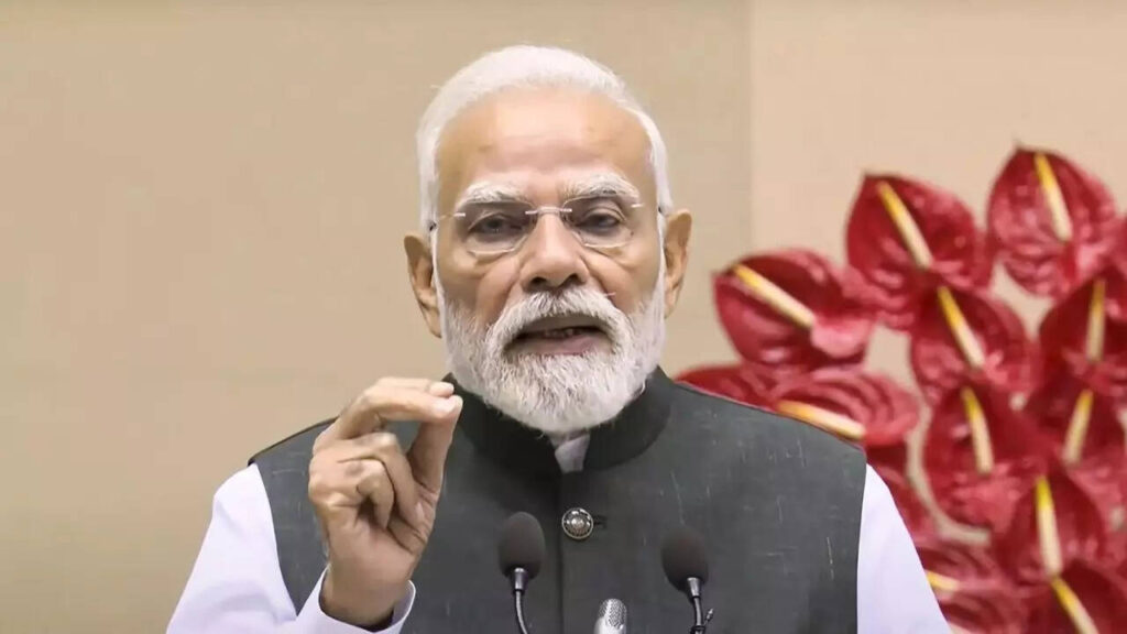 PM-SETU Yojana 2025