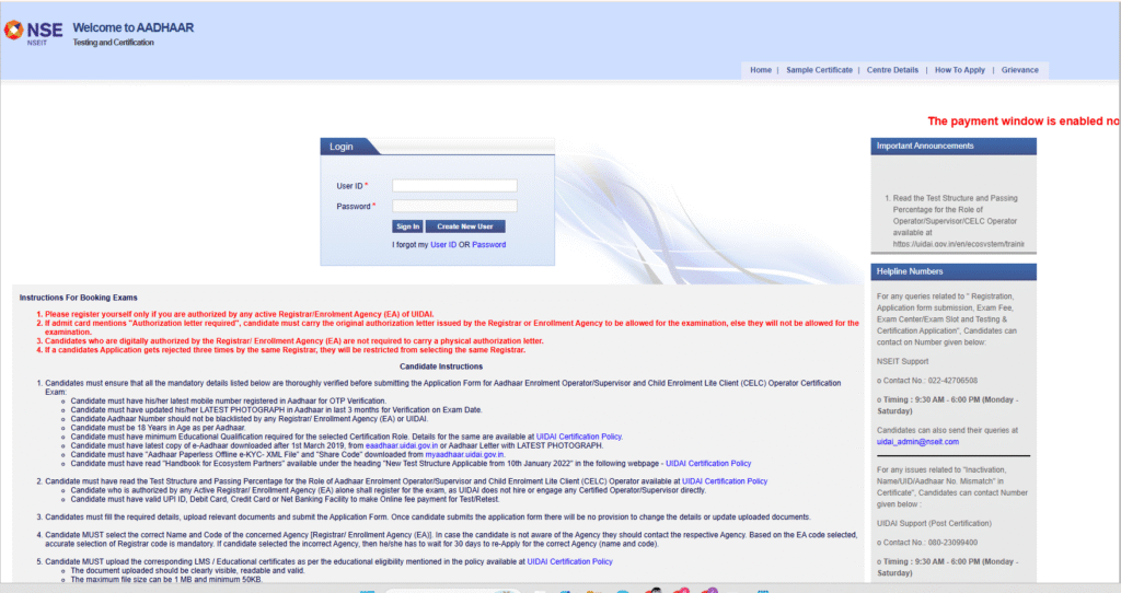 UIDAI E-Learning Portal 2025