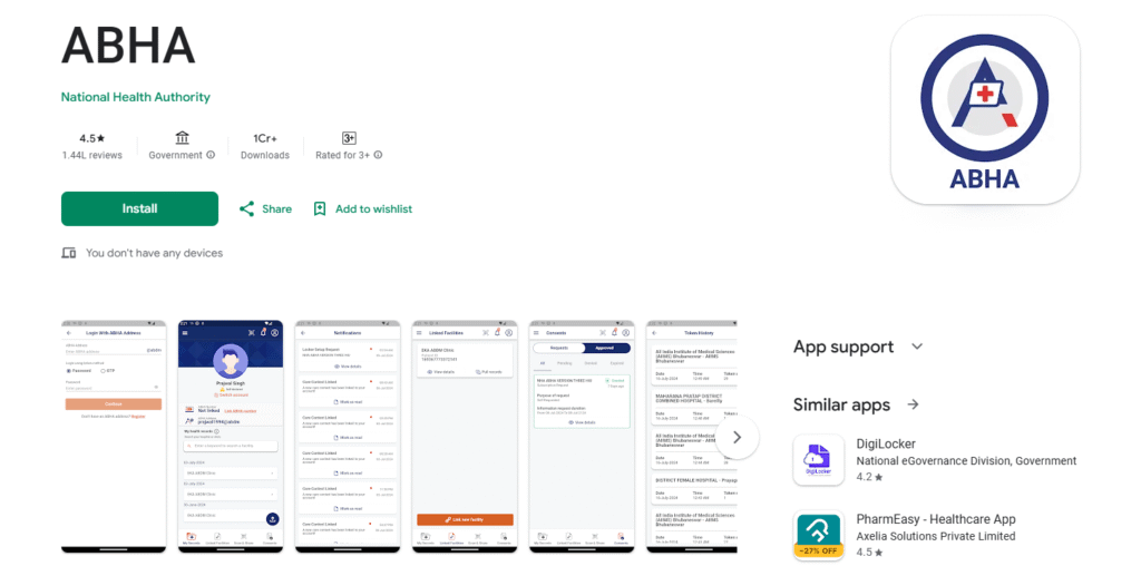 ABHA Card Kaise Banaen