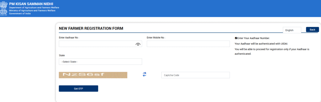 PM Kisan Beneficiary List 2025