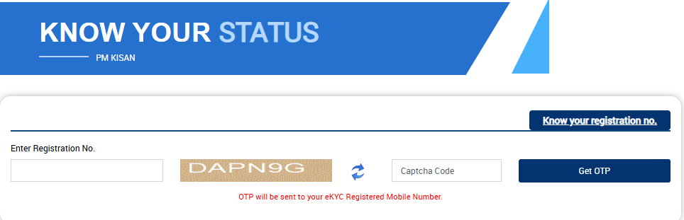 PM Kisan Beneficiary List 2025