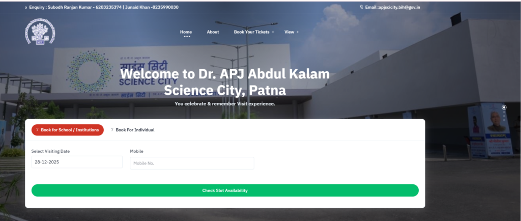 Dr. APJ Abdul Kalam Science City E-Booking Start 2026